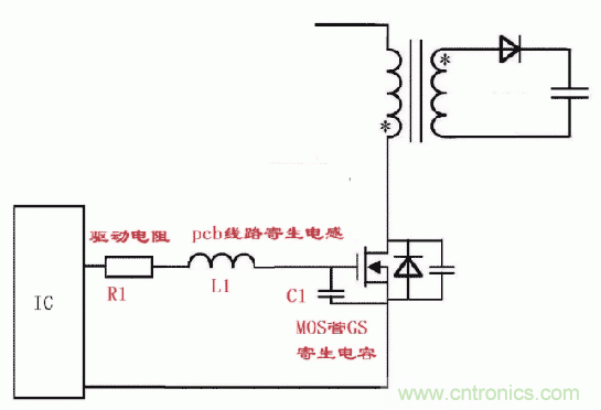 如何消除mos管的GS波形振蕩？