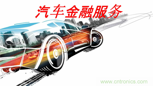 盤點汽車產(chǎn)業(yè)發(fā)展成果，CITE2019交年終答卷，指未來發(fā)展之路