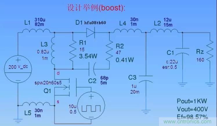 收藏！開關(guān)電源中的全部緩沖吸收電路解析