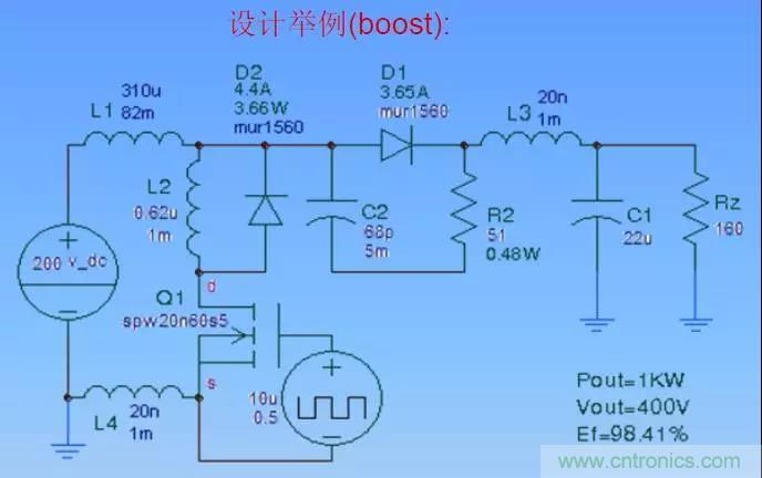 收藏！開關(guān)電源中的全部緩沖吸收電路解析