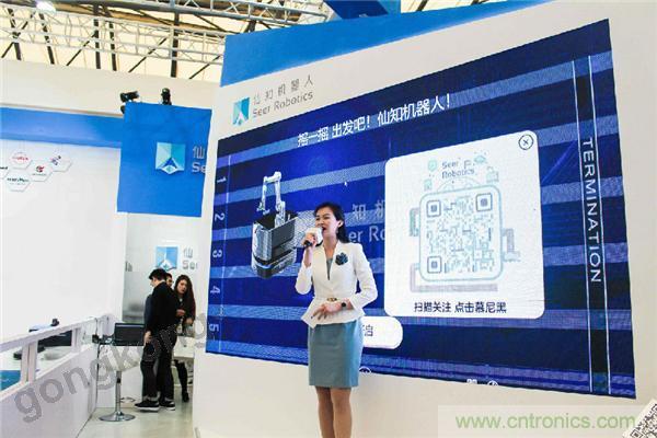 2019慕尼黑上海電子生產(chǎn)設備展，仙知機器人賦能電子制造物流智能化！