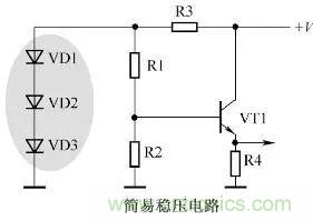 二極管在電路中到底做什么用的？