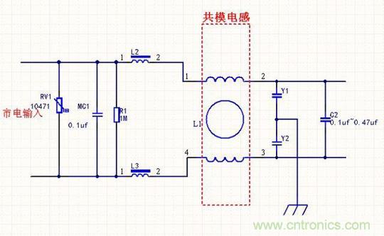 電路上的共模電感是接在開關(guān)電源哪里，你知道嗎？