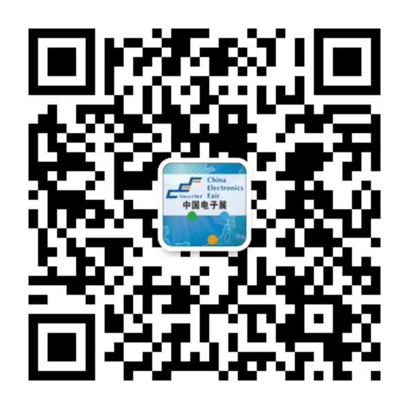 重磅來襲！—2019中國(guó)（成都）電子信息博覽會(huì)即將開幕！