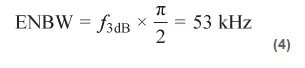 如何在實(shí)現(xiàn)高帶寬和低噪聲的同時確保穩(wěn)定性？（一）