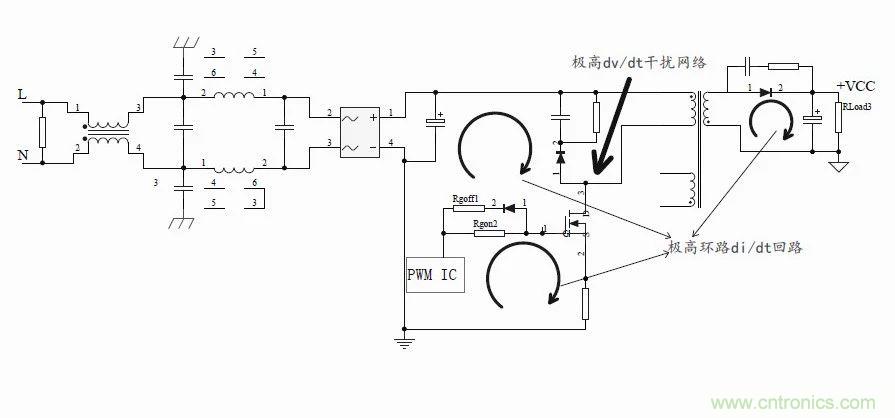 如何改善開關電源電路的EMI特性？