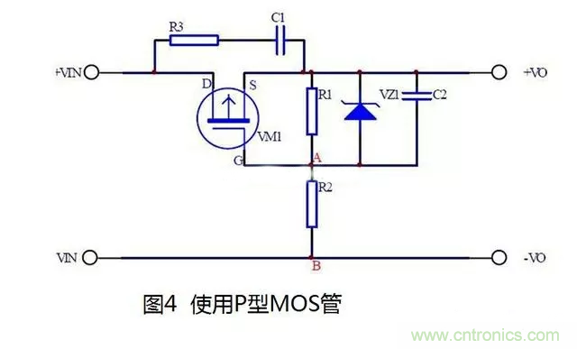 反防接電路設(shè)計(jì)的幾種常用電路