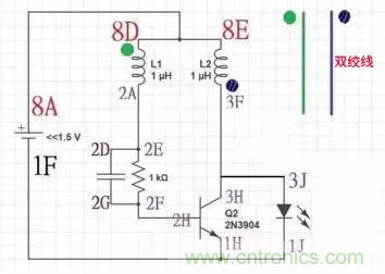 從小偷到神偷的過程：焦耳小偷電路是什么？