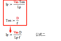 變壓器電感量怎么算？為什么各不相同？