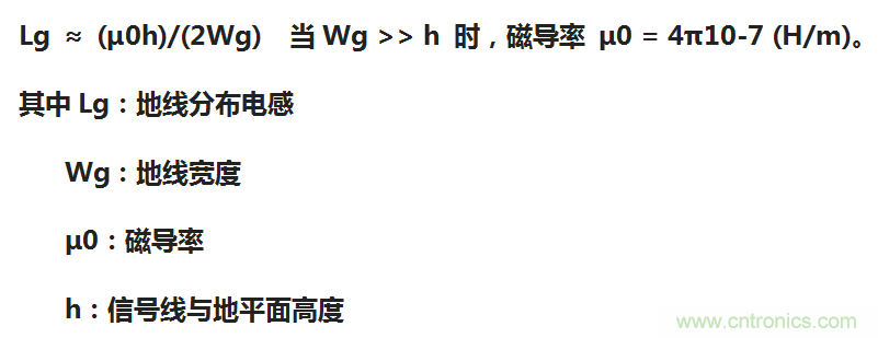 EMC設(shè)計(jì)中比環(huán)路面積更重要的是什么？