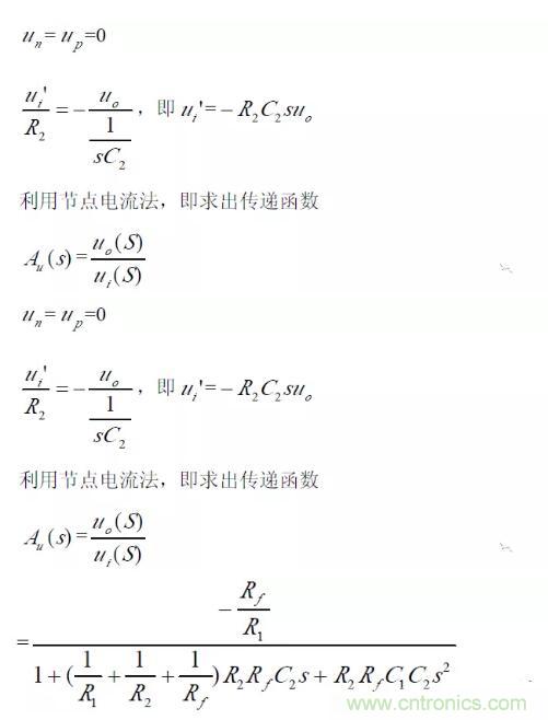 一文看懂低通、高通、帶通、帶阻、狀態(tài)可調(diào)濾波器