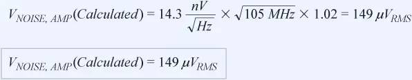 信號(hào)鏈中放大器噪聲對(duì)總噪聲有多少貢獻(xiàn)？
