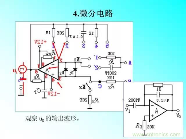 濾波電路大全，收藏以備不時之需！