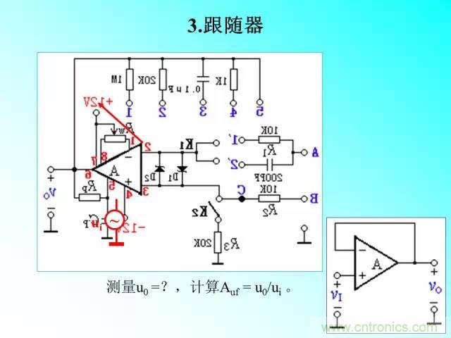 濾波電路大全，收藏以備不時之需！