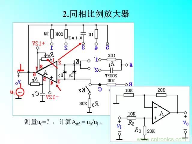 濾波電路大全，收藏以備不時之需！