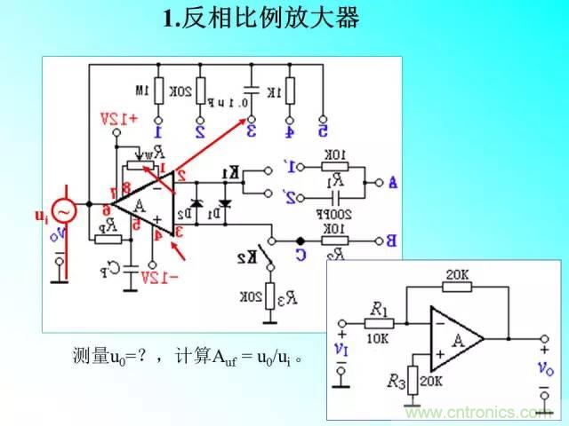 濾波電路大全，收藏以備不時之需！