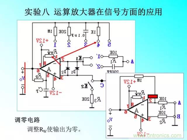 濾波電路大全，收藏以備不時之需！