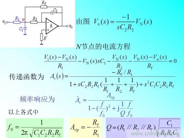 濾波電路大全，收藏以備不時之需！