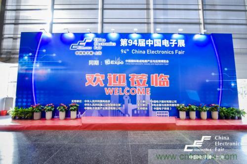 5G時代下，射頻器件、光模塊、PCB等電子元器件產(chǎn)業(yè)面臨的機遇與挑戰(zhàn)?