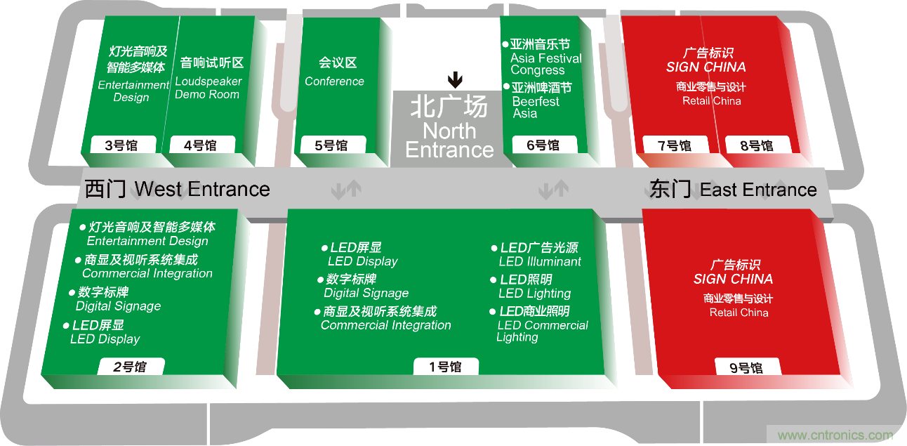 2020年最值得期待的LED展會(huì)，了解一下？