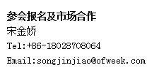 如何抓住5G產(chǎn)業(yè)新機遇？這場深圳通信產(chǎn)業(yè)論壇將為你帶來最好的答案