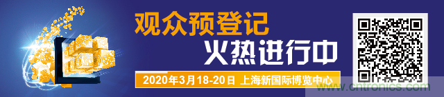 重磅丨慕展2021戰(zhàn)略正式啟動，productronica China規(guī)模將擴(kuò)大100%