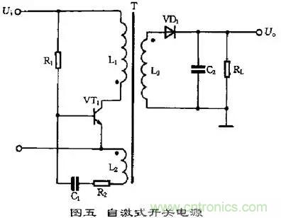 這8種開(kāi)關(guān)電源工作原理及電路圖，你都知道嗎？