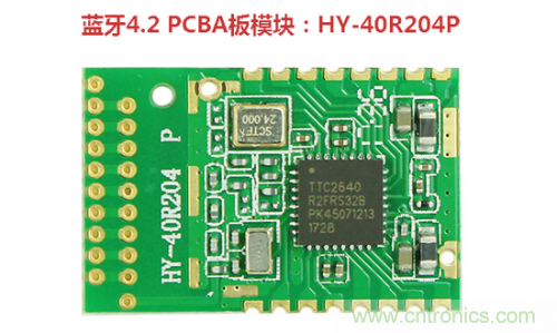 什么是PCBA？它與PCB究竟有什么“血緣關(guān)系”？