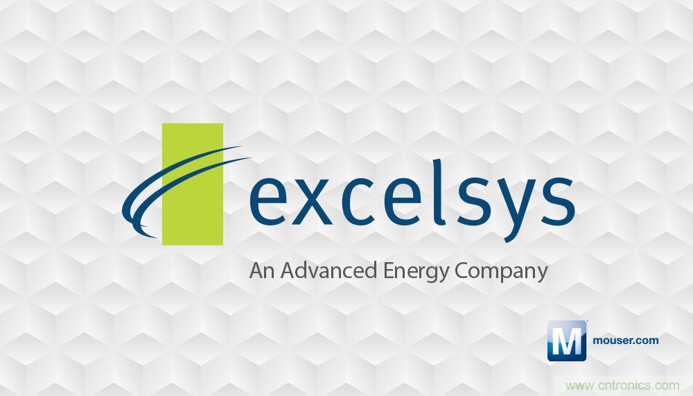 貿澤即日起供應Excelsys電源，擴大與Advanced Energy在全球的分銷合作范圍 