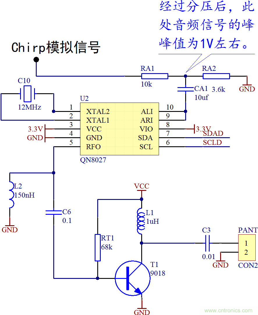 基于STC8G1K08信標信號板設計