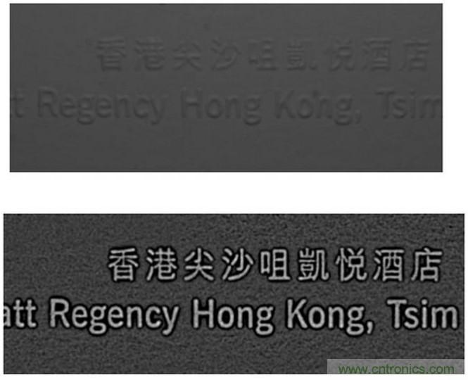 基于陰影重建形狀的視覺技術：一種重要的圖像形狀提取技術及其應用