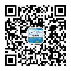 后疫情時代，中電會展“展覽月”活動助力電子信息行業(yè)復蘇