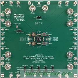 功能豐富的系統(tǒng)需要采用靈活、可配置的20V大電流PMIC