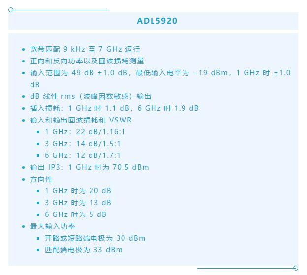 7大優(yōu)勢PK傳統(tǒng)方案，液位測量設(shè)計還能再簡化~