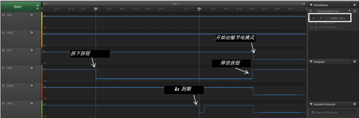 如何在鋰離子電池設(shè)計(jì)中實(shí)現(xiàn)運(yùn)輸節(jié)電模式