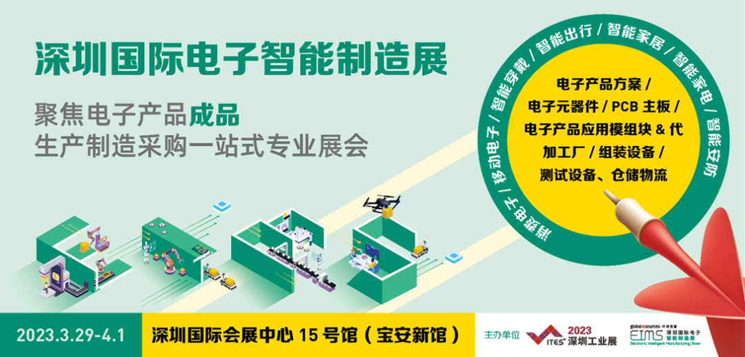 干貨滿滿！音頻工廠不容錯過的行業(yè)盛會，30+行業(yè)大咖探討技術(shù)及趨勢！