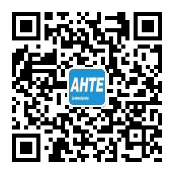 AMTS & AHTE South China 2024圓滿落幕 持續(xù)發(fā)力探求創(chuàng)新，攜手并進再踏新征程！