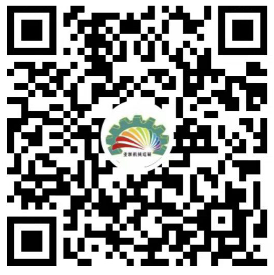 2023第二十三屆中山機床模具及塑膠機械展覽會（簡稱：中山機械展）