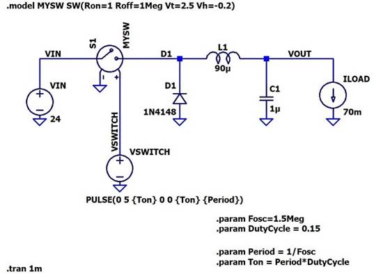 為降壓開關(guān)穩(wěn)壓器選擇電感器